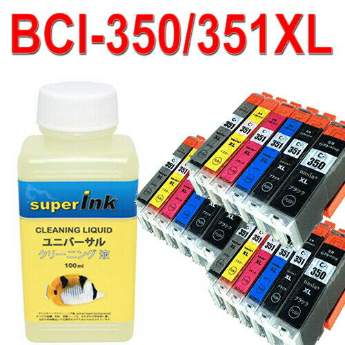 4-ʲڰȥ֥뤪Ǥ դBCI-351XL+350XL/6MP 3åȥΥ canon (BCI-351XLBK/C/M/Y/GY/BCI-350XLPGBK) ߴ BCI-351+350/6MP ץ󥿡󥯡