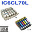 ڰȥ֥뤪Ǥãͤȸߴ󥯡IC6CL70L(6å) ץ[EPSON]ic70Lѥ󥯥ȥå ץ󥿡󥯡