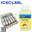 4-ʲ䥤󥯥᡼ȯľsuperInk դIC6CL80Lץ EPSON ȥå6ѥå å ic80L꡼˥ 6å IC80ߴ ץ󥿡󥯡