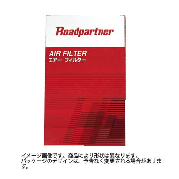 ロードパートナー エアフィルター 日産 ブルーバードシルフィ 型式KG11用 1PN5-13-Z40A エアーフィルタ エアクリーナーエレメント エアクリーナーフィルター エアエレメント エアーエレメント AY120-NS045対応 おすすめメーカー