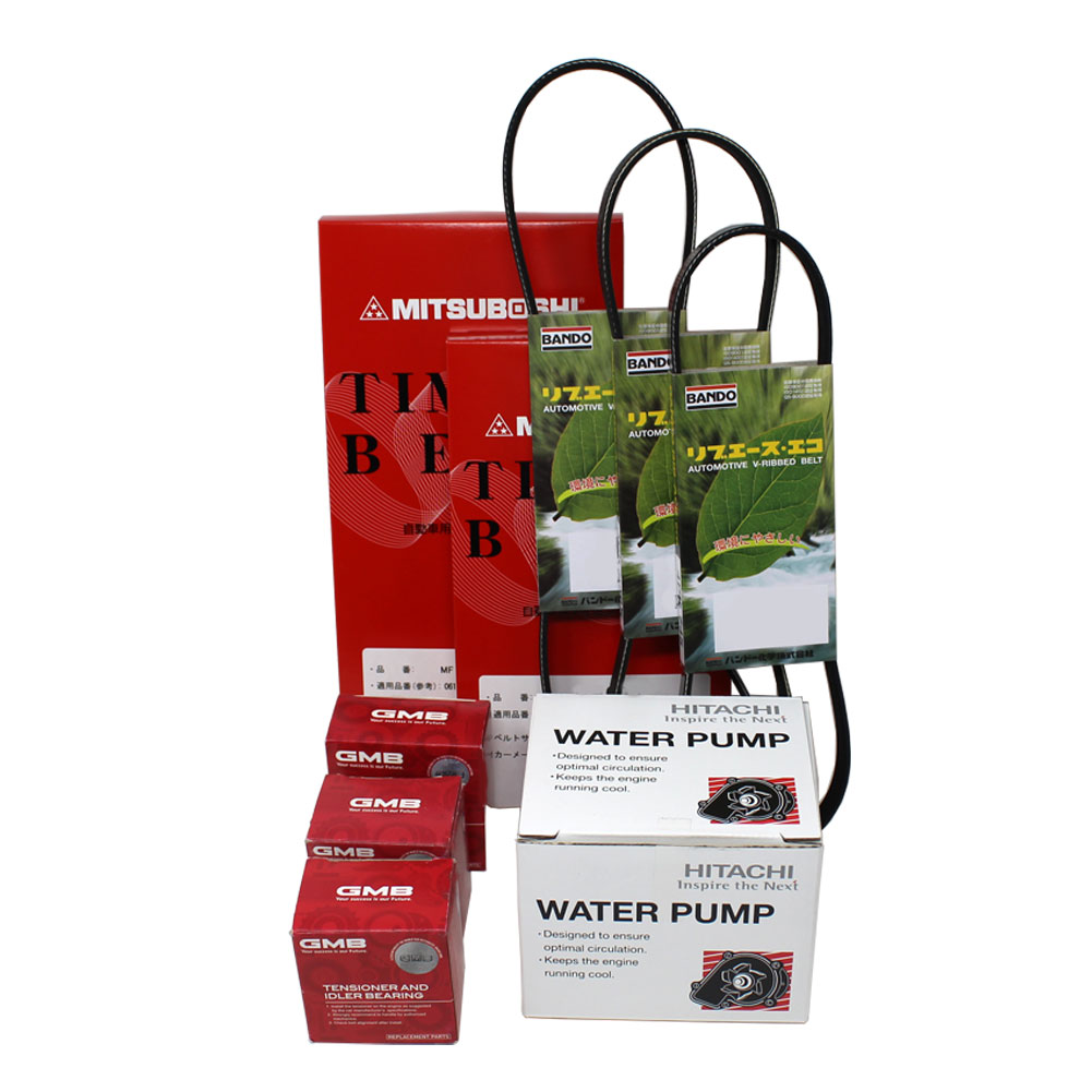 【送料無料(北海道・沖縄県を除く)】 タイミングベルトとファンベルトのセット 三菱 デリカスペースギア PC4W H11.05〜H14.07用 9点セット MFMB2023 MFMB2010 GT80800 GT10070 GT10050 C3-099 4PK985 4PK1055 4PK940 | タイミングベルト テンショナー ウォーターポンプ