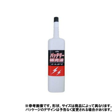 バッテリー補充液 とんがりバッテリー 200ml 古河薬品工業 00-218 ケミカル用品 KYK | バッテリー液カー用品 車用品 精製水 自動車 バイク バイク用品 車 メンテナンス カーグッズ バッテリー バッテリ 補充 お手入れ 点検 手入れ トラック トラック用品 車用 補充液