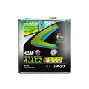 エルフ 一般自動車用エンジンオイル MOLYGRAPHITE ALLEZ ECO 5W30 182449 3L