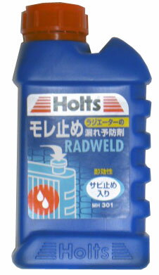 ラジエーター漏れ予防剤ラドウェルド ホルツ MH301 | 自動車整備用ケミカル ラジエター水漏れ修理 冷却水漏れ