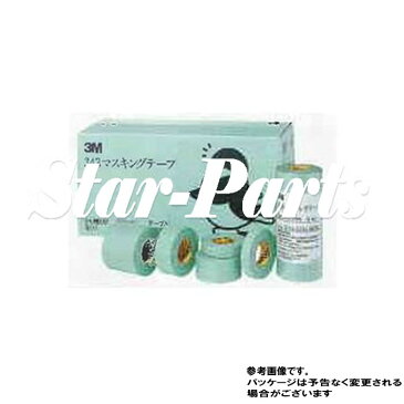 343 マスキングテープ ピットワーク KF110-30100 | 自動車用ケミカル 自動車用鈑金用品