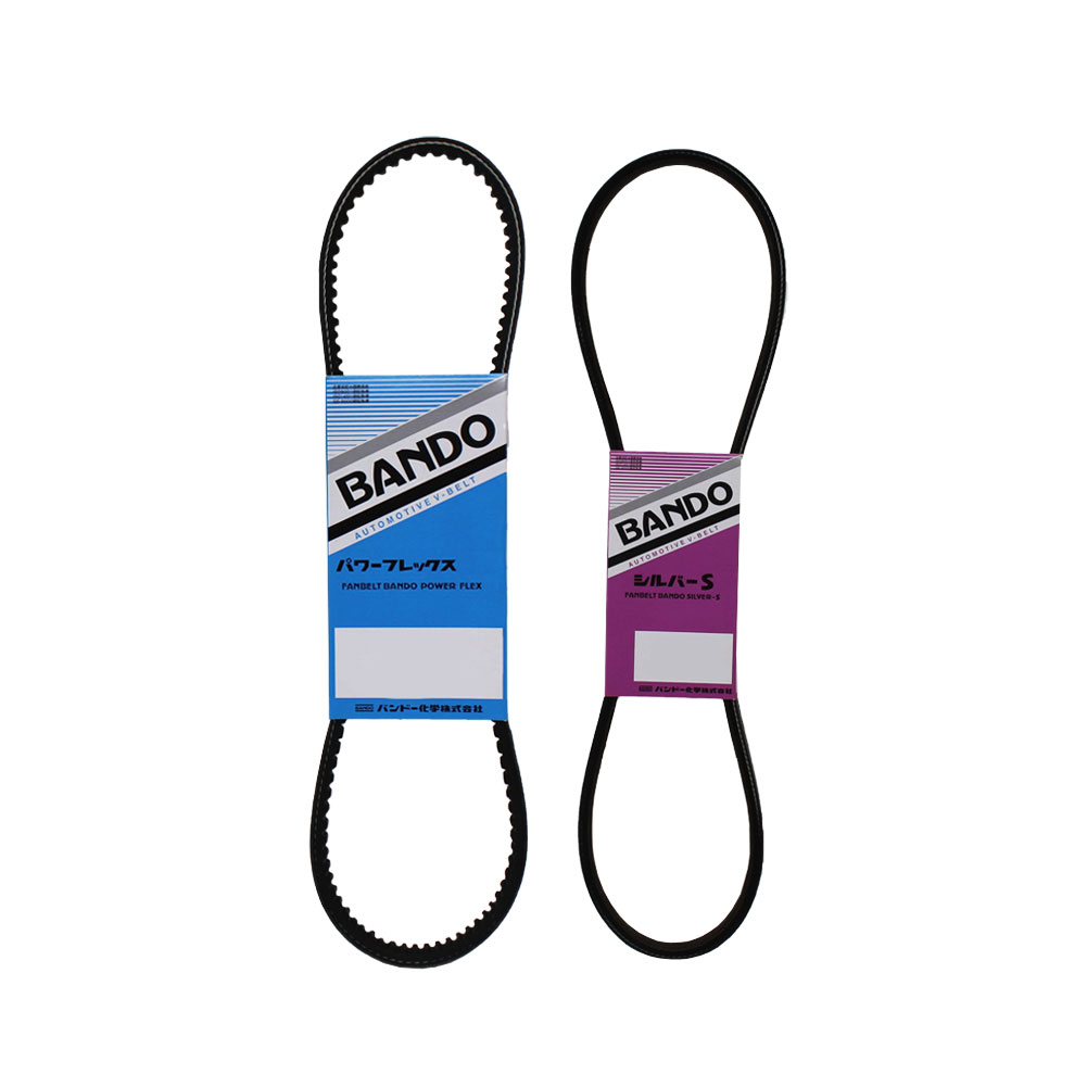 バンドー ファンベルトセット コンドル 用 2本セット RPF3455 RAF3365 | BANDO ドライブベルト オルタネーターベルト ベルト交換 パワステベルト クーラーベルト vベルト