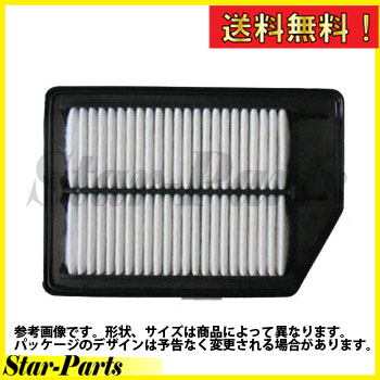 【送料無料】 エアフィルター ゼスト JE1 JE2 エンジン P07A 用 | SAE-5104 ホンダ HONDA エアエレメント エアーエレメント 乾式 濾過 プライベートブランド PB フィルター エレメント エアクリーナー エアークリーナー クリーナー エンジン エンジン用 車 車用