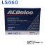 AC Delco Хåƥ꡼ 쥯 LS460 USF45 H22.01?б AMS115D31L б AMS꡼ | ̵(ϰ) ACǥ륳 ƥʥ󥹥ե꡼  񻺼 Хåƥ꡼  ƥʥ  ư   