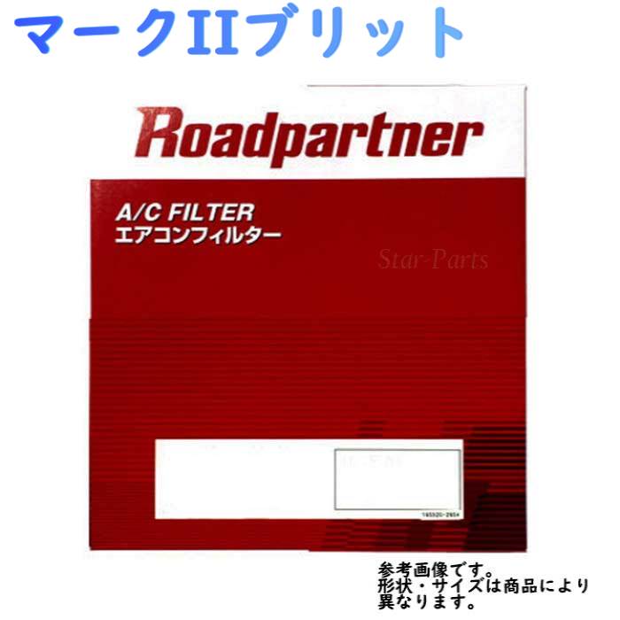 エアコンフィルター トヨタ マークIIブリット 型式 JZX110W JZX115W用 ロードパートナー 1PTB-61-J6X | エアコンクリーンフィルター エアコンエレメント 車 車用 カーエアコン 交換 87139-48030 相当 キャビンフィルター