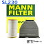  륻ǥ٥ SL230 E-170447 MANN ޥ C24106 | ޥե륿 MANN-FILTER  ե륿 ե륿  ꡼ʡ ꡼ʡ 󥸥 󥸥   ǳ ꡼ʡ|ե륿