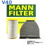  ܥ V40 GF-4B4204W MANN ޥ C3594/1 | ޥե륿 MANN-FILTER  ե륿 ե륿  ꡼ʡ ꡼ʡ 󥸥 󥸥   ǳ ꡼ʡ|ե륿 󥸥