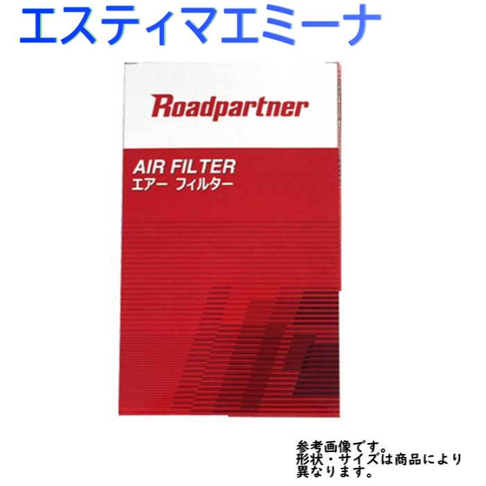 ロードパートナー エアフィルター トヨタ エスティマエミーナ 型式TCR10/TCR20用 1PT7-13-Z40A エアーフィルタ エアクリーナーエレメント エアクリーナーフィルター エアエレメント エアーエレメント 17801-35020対応 おすすめメーカー|エアーフィルター エンジン