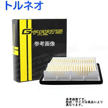 G-Parts エアフィルター ホンダ トルネオ 型式CL1用 LA-9723 エアーフィルタ エアクリーナーエレメント エアクリーナーフィルター エアエレメント エアーエレメント 17220-PCA-010 17220-PCA-J02対応 おすすめメーカー エアクリーナ |エアーフィルター エンジン フィルター