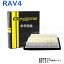 G-Parts ե륿 ȥ西 RAV4 SXA10G/SXA11G LA-496 ե륿 ꡼ʡ ꡼ʡե륿   ꡼ | 󥸥  ե륿 ե륿   ꡼ե륿
