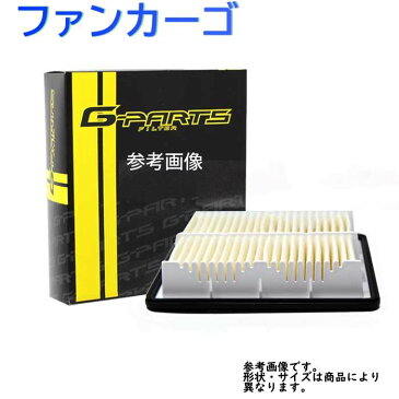 G-Parts エアフィルター トヨタ ファンカーゴ 型式NCP20/NCP21/NCP25用 LA-4532 エアーフィルタ エアクリーナーエレメント エアクリーナーフィルター エアエレメント エアーエレメント 17801-21030対応 おすすめメーカー エアクリーナ |エアーフィルター エンジン フィルター