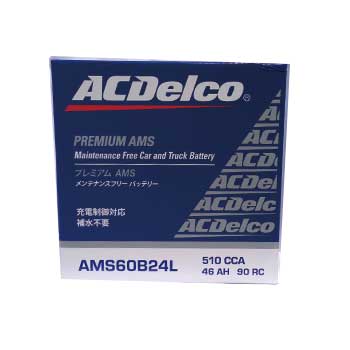 【送料無料】 充電制御車対応 バッテリー ホンダ HR-V LA-GH1 用 AMS60B24L | ACデルコ ACDelco メンテナンスフリー 充電制御対応 AMS HONDA 車 車用 60B24L カーバッテリー バッテリートラブル バッテリー上がり