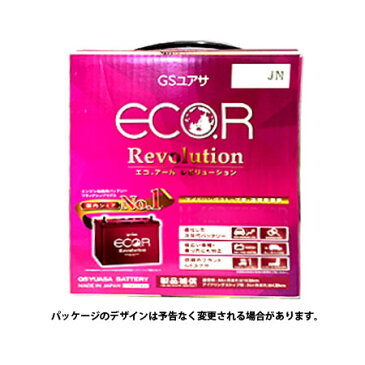 【送料無料】 バッテリー エコ.アール レボリューション ブルーバード E-HU14 用 ER-70B24L/N-55 | ECO.R エコアール REVOLUTION GSユアサ GS YUASA 車 カーバッテリー バッテリー交換 ニッサン 日産 NISSAN GSYUASA