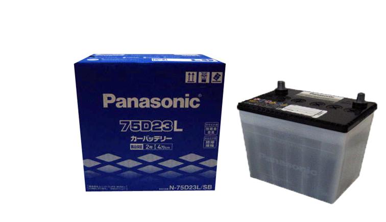 Panasonic バッテリー SB シリーズ N-75D23L/SB エスクード キザシ グランドエスクード ランディ WRX XV インプレッサ インプレッサG4 インプレッサWRX インプレッサXV インプレッサアネシス エクシーガ フォレスター 等 用