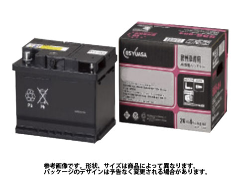 【送料無料】 バッテリー ディムラ- (XJ40R 81) E-DLD 用 EU-562-048 | EUシリーズ GSユアサ GS YUASA ジャガー カーバッテリー 車 車用 輸入車 外車 ジーエスユアサ バッテリー交換 インポートカー 輸入車用バッテリー