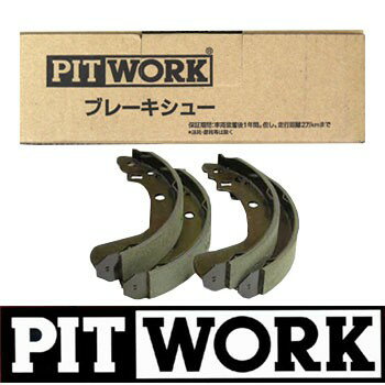 PITWORK(ピットワーク)とは、 日産自動車(株)が1996年9月に「日産純正部品」に加えて販売開始したブランドです。高い品質と汎用性を持った商品で、日産以外の車両にも幅広く適用可能です。PITWORK商品は、「日産純正部品」の基準に基づき開発されています。 AY360-KE030(ピットワーク)適合情報 AY360-KE030（ピットワーク） 適合情報車両メーカー車名型式年式注意事項純正品番 マツダスクラムDG62TH13.09〜H14.05トラック1A03-26-38Z スズキキャリィDA52T DB52TH11.01〜H13.09特装車除53200-78A00 スズキキャリィDA62TH13.09〜H14.05特装車除53200-78A00 スズキキャリィDC51TH07.05〜H11.01MT車/390001〜53200-51810 スズキキャリイDA52TH10.12〜H13.0953200-78A00 スズキキャリイDA62TH13.08〜H14.0553200-78A00他社参考品番（要適合確認） 部品メーカー品番 マツダ1A03-26-38Zスズキ53200-78A00 日清紡T9951ST 曙ブレーキ工業NN5536 エムケーカシヤマKN9951 オリックス・ニッパンNN5536X タクティーV9128S010 ロードパートナー1PS5-26-310 グリーンパーツ 東海マテリアルSN9927 ミヤコ自動車MS-013AA ハンプ