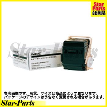 NEC NEC対応トナーカートリッジ PR−L9100C−14W PR-L9100C-14W 事務用品 作業用品 文房具 OA用品