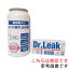 DR.LEAK ָ޽ϳߺ 1 ꡼ܥѥ LL-DR1/1 | ɥ꡼  AC ϳ 󥬥 ̳  DIY  ƥʥ ư  ָ ϳߤ  