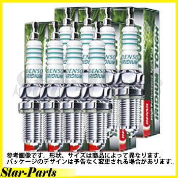スパークプラグ Jaguar 長寿命 Denso イリジウムタフ デンソー Xj 激安 Cba J12la イリジウムタフ エンジン型式 デンソー 用 ハイレスポンス ジャガー プラグ 通販 Xj ジャガー Cba J12la Jaguarプラグ Vfxeh 1台分8本セット Denso Vfxeh