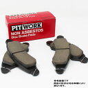 PITWORK ピットワーク フロントディスクブレーキパッド グランドハイエース 型式 KCH16W 用 AY040-TY025