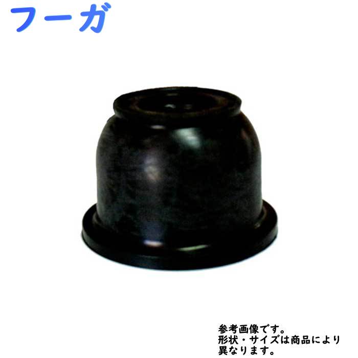 安いタイロッドエンドブーツの通販商品を比較 | ショッピング情報のオークファン 安いタイロッドエンドブーツの通販商品を比較 | ショッピング情報のオークファン