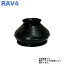 ڤڡ åɥɥ֡ ȥ西 RAV4 ZCA26W Star-Partsꥸʥ ץ饤١ȥ֥ SSC-202 | PB åȥɥ֡ åɥɥС ȥС֡ С Ҥ Ҥӳ ꥹ ꥹϳ ָ ָ