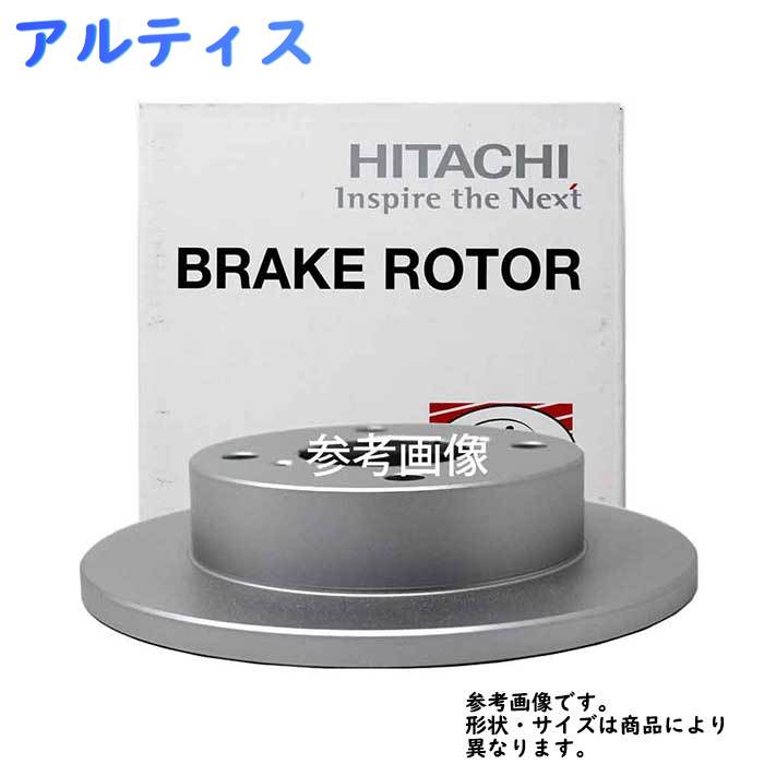 フロントブレーキローター ダイハツ アルティス用 日立 ディスクローター 1枚 T6-107B | フロントブレーキ エブリィ エブリー キャリィ 部品 パーツ 交換用 メンテナンス フロントディスクローター ブレーキディスクローター ブレーキローター カー用品 車 自動車