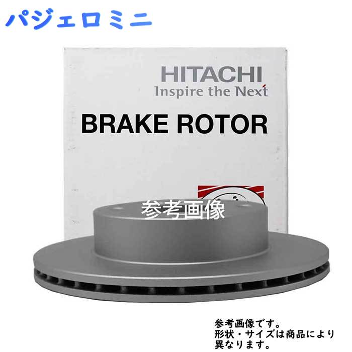 フロントブレーキローター 三菱 パジェロミニ用 日立 ディスクローター 1枚 C6-029BP | フロントブレーキ エブリィ エブリー キャリィ 部品 パーツ 交換用 メンテナンス フロントディスクローター ブレーキディスクローター ブレーキローター カー用品 車 自動車