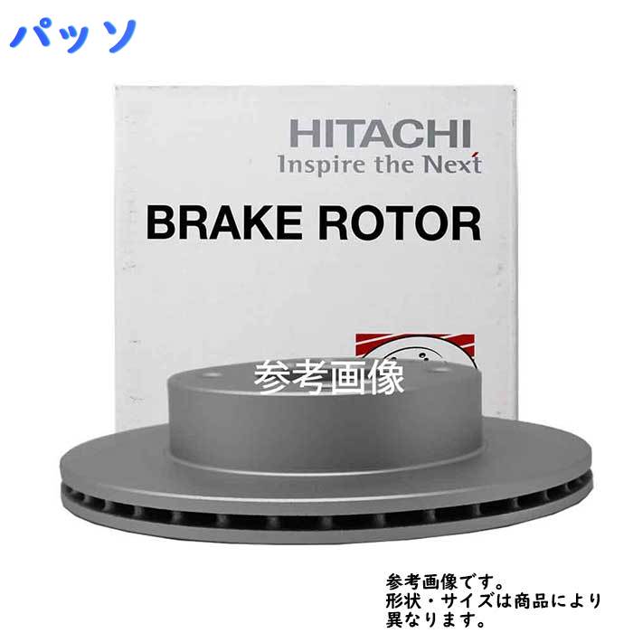 フロントブレーキローター トヨタ パッソ用 日立 ディスクローター 1枚 D6-010BP | フロントブレーキ エブリィ エブリー キャリィ 部品 パーツ 交換用 メンテナンス フロントディスクローター ブレーキディスクローター ブレーキローター カー用品 車 自動車