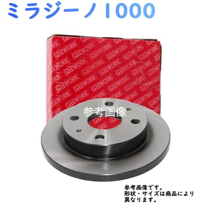 フロントブレーキローター ダイハツ ミラジーノ1000用 ピットワーク ディスクローター 1枚 AY840-DA006-0B