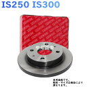 フロントブレーキローター レクサス IS250 IS300用 ピットワーク ディスクローター 1枚 AY840-TY022-0B