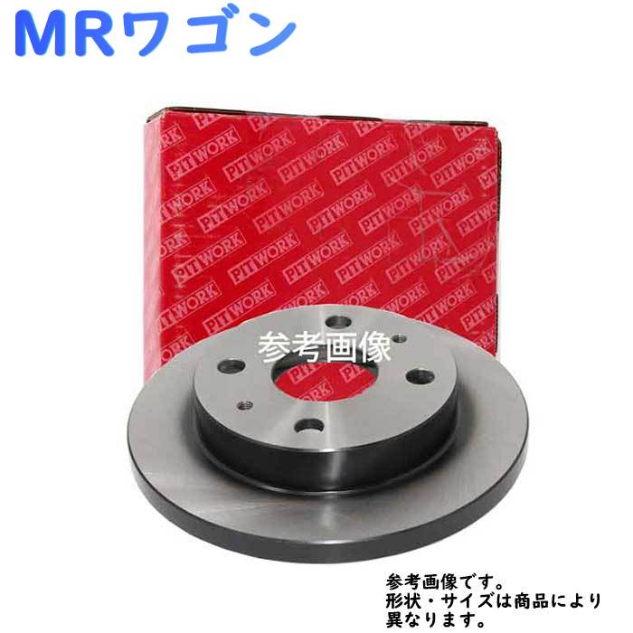 フロントブレーキローター スズキ MRワゴン用 ピットワーク ディスクローター 1枚 AY840-SU007-0B