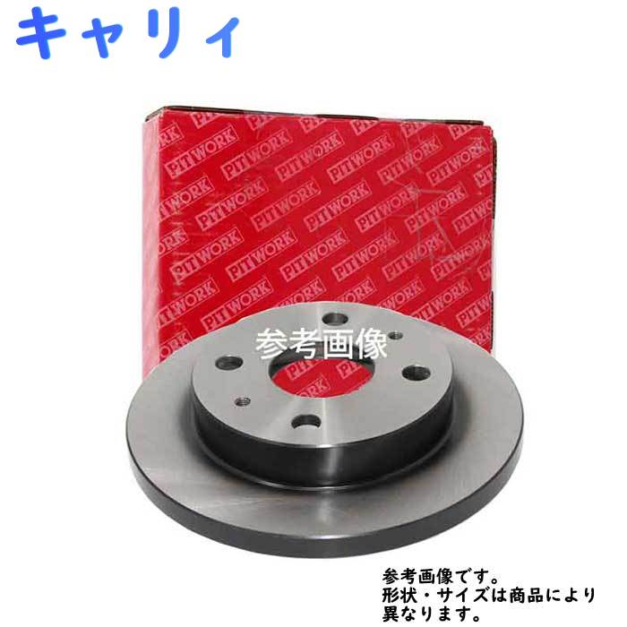 フロントブレーキローター スズキ キャリィ用 ピットワーク ディスクローター 1枚 AY840-SU007-0B