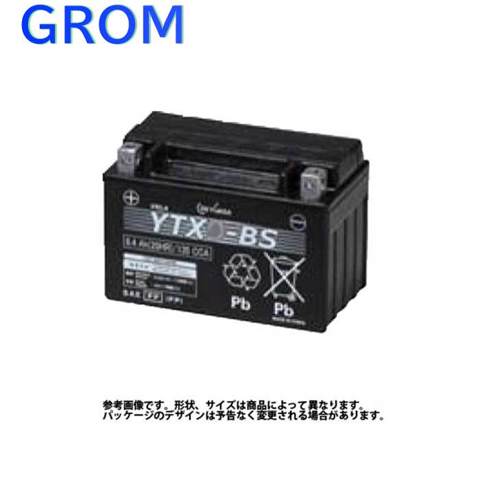 再再販 Gsユアサ バイク用バッテリー ホンダ Grom 型式ebj Jc61対応 Ytz5s ジーエスユアサバッテリー 液入り充電済み 2輪車 モーターサイクル Vrla 制御弁式 バッテリー交換 全品送料無料 Teflrecruits Com