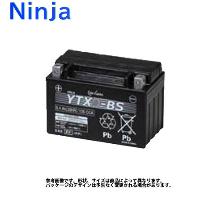 21春夏 Gsユアサ バイク用バッテリー カワサキ Ninja 250 Special Edition 型式ex250lesa対応 Ytx9 Bs ジーエスユアサバッテリー 液入り充電済み 2輪車 モーターサイクル Vrla 制御弁式 バッテリー交換 100 の保証 Cap Dev Lagoon Com