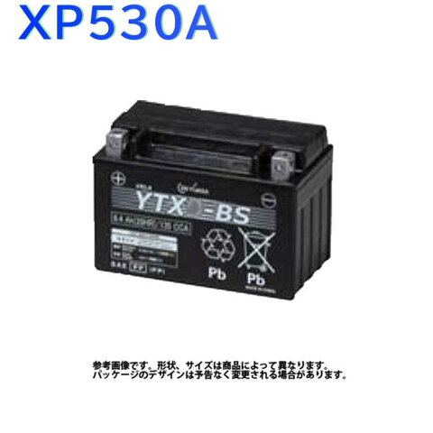 GSユアサ バイク用バッテリー ヤマハ XP530A TMAX530 SX ABS 型式2BL-SJ15J対応 YTZ12S | ジーエスユアサバッテリー 液入り充電済み 2輪車 モーターサイクル VRLA 制御弁式 バッテリー交換