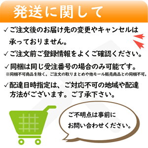 パナソニックバッテリーサークラダイハツミライース型式DBA-LA300SH23.09〜H29.05対応N-M55/CRアイドリングストップ車用|送料無料(一部地域を除く)panasonic国産車用カーバッテリーカーメンテナンス整備自動車用品カー用品