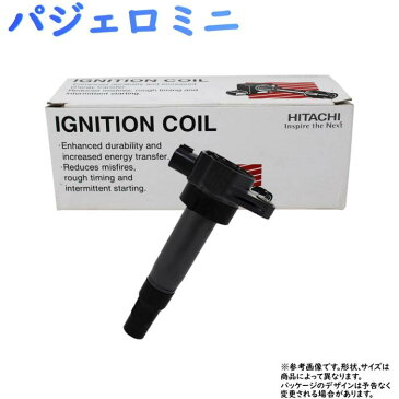 イグニッションコイル パジェロミニ H58A H14.08〜H20.04用 日立 U15C01-COIL 1個 | イグニッション コイル 点火コイル 自動車 部品 車用品 パーツ カー用品 メンテナンス 整備 交換 スパークコイル 車 修理 ダイレクト ダイレクトイグニッションコイル