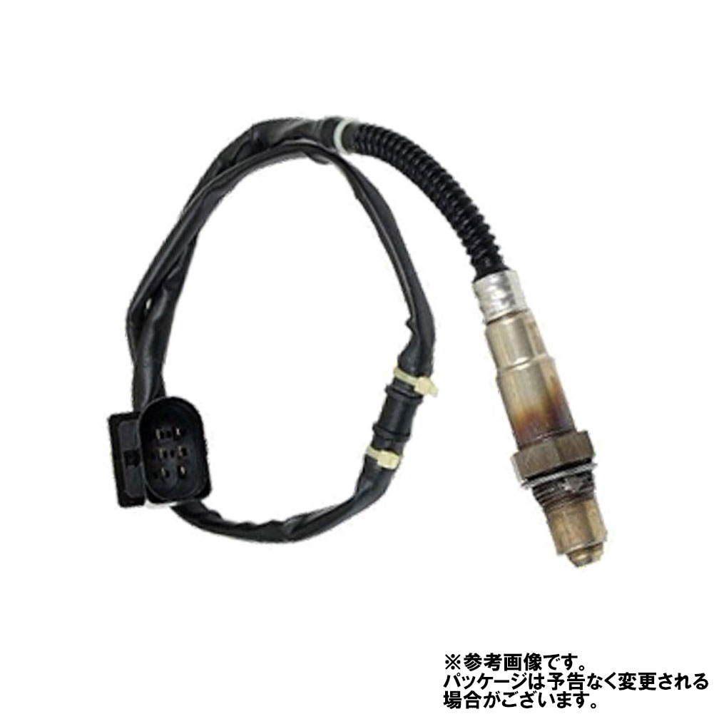人気が高い ラムダセンサー メルセデスベンツ Eクラス W7 50用 輸入車用部品 輸入車用パーツ 新品 Www Ugtu Net 人気が高い ラムダセンサー メルセデスベンツ Eクラス W7 50用 輸入車用部品 輸入車用パーツ 新品 Www Ugtu Net