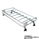 【法人様送料無料】 ルーフキャリア 日産 アトラス10系 型式 F23系 用 タフレック トラック用ルーフキャリア Nシリーズ NL42 精興工業 【メーカー直送】(2)