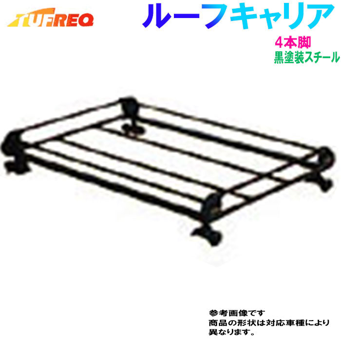 アリスト ルーフキャリア 型式 車用品 Jzs160 Jzs147 Jzs161 Jzs160 Pシリーズ 送料無料 自動車 トヨタ Pe22e1 用 タフレック ルーフキャリア 精興工業 メーカー直送 部品 自動車 車 パーツ カスタム カスタムパーツ ルーフキャリア ルーフ キャリア