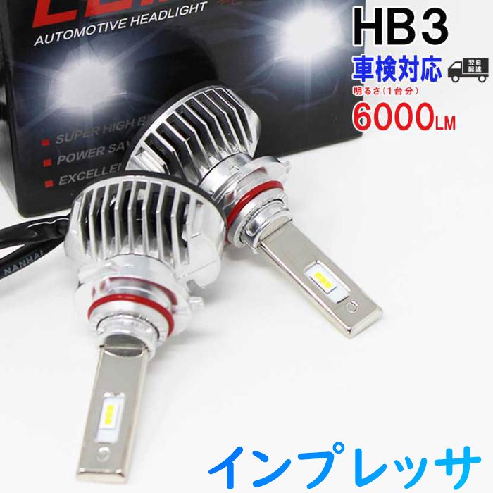 ライト・ランプ, ヘッドライト  HB3 LED GD2GD3 6000K led 
