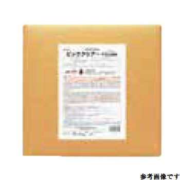 ビッククリアーハイパー エンジンルーム＆多目的洗浄剤（強力タイプ） 横浜油脂 BD10 ケミカル用品 リンダ