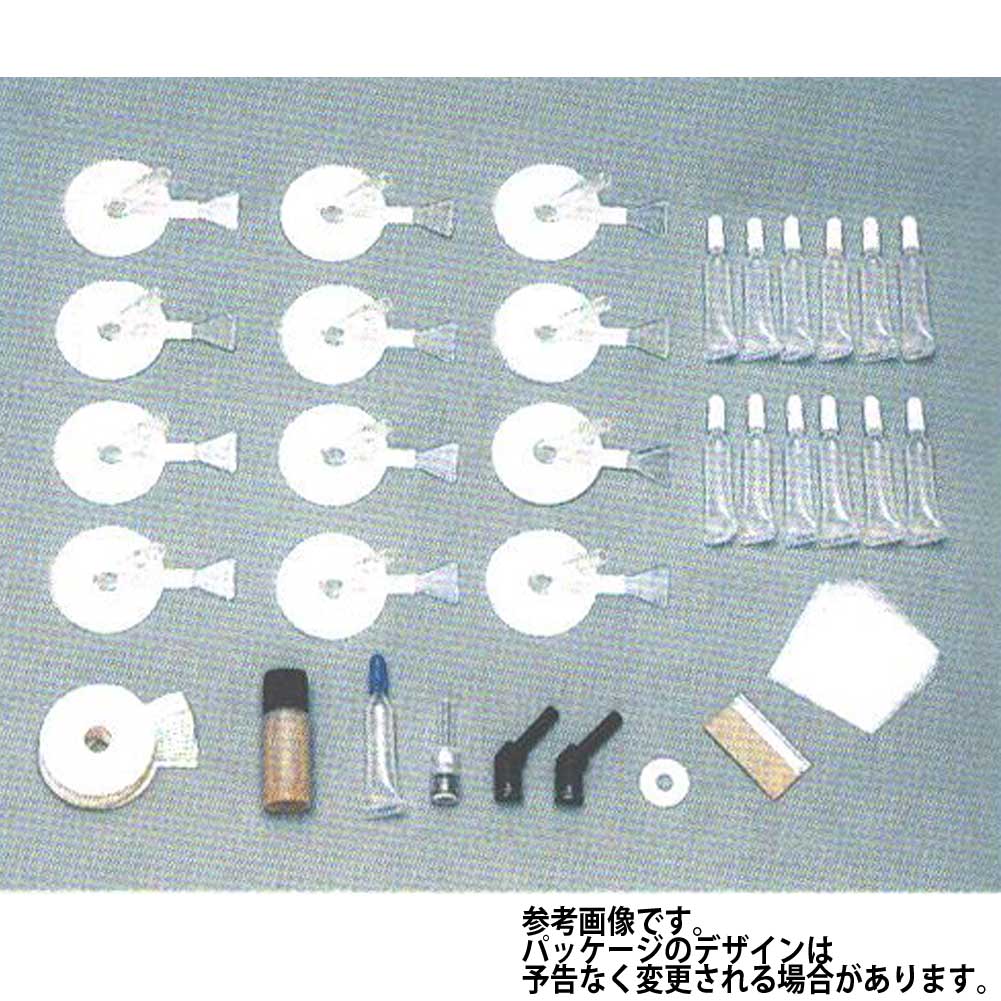 爆売り ウィンドウリペア ウィンドウリペアキットb 工具類 日産 Ka365 901 ピットワーク Pitwork 消耗品 ウィンドウ ガラス リペア 修理 メンテ 工具 道具 お手入れ 自動車用 カー用品 車 メンテナンス 代引不可 Www Ugtu Net