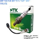 NTK O2センサ トヨタ カローラスパシオ カローラフィー