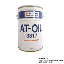 純正 ATF ミッションオイル 20リットル缶 スズキ ジムニー JB23W用 オートマチックフルード ATF3317 99000-22B00-025 | 純正品 オイル 20L 純正オートマオイル